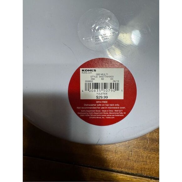 NWT St. Nicholas Square Yuletide Nesting Containers Set of 3 - Picture 4 of 4